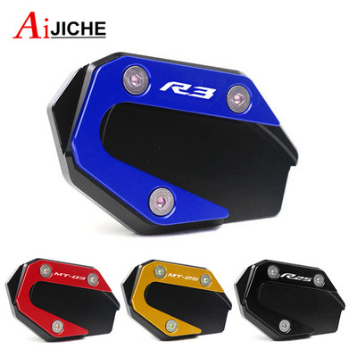 Skirta YAMAHA MT 03 25 YZF R3 R25 MT03 YZFR25 YZFR3 2014-2022 2021 motociklo atramos kojos šoninio stovo prailginimo pagalvėlės atraminė plokštė