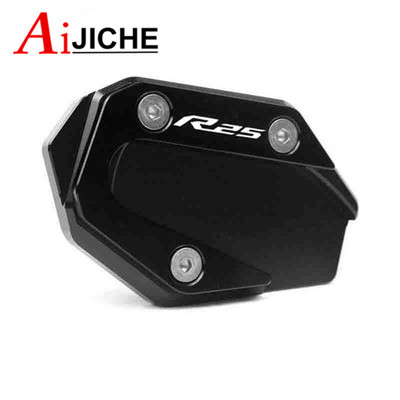 Pentru YAMAHA MT 03 25 YZF R3 R25 MT03 YZFR25 YZFR3 2014-2022 2021 Suport pentru motociclete Picior Suport lateral Extensie Placă de suport