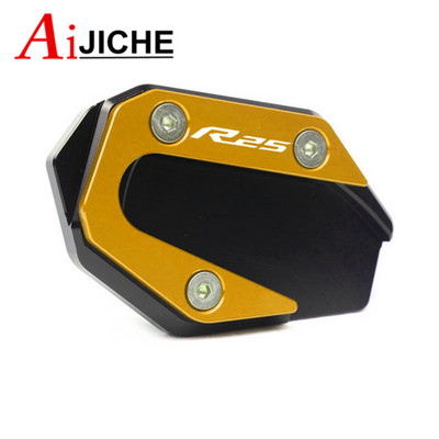 Pentru YAMAHA MT 03 25 YZF R3 R25 MT03 YZFR25 YZFR3 2014-2022 2021 Suport pentru motociclete Picior Suport lateral Extensie Placă de suport