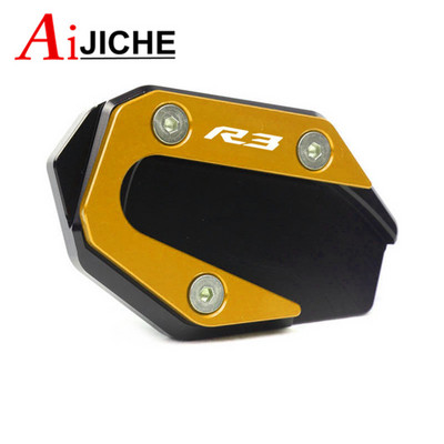 Pentru YAMAHA MT 03 25 YZF R3 R25 MT03 YZFR25 YZFR3 2014-2022 2021 Suport pentru motociclete Picior Suport lateral Extensie Placă de suport