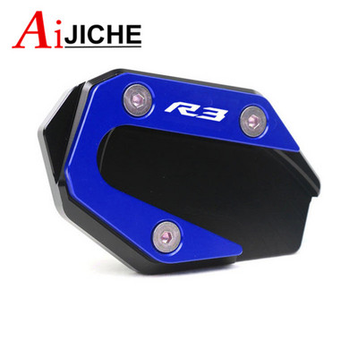 Pentru YAMAHA MT 03 25 YZF R3 R25 MT03 YZFR25 YZFR3 2014-2022 2021 Suport pentru motociclete Picior Suport lateral Extensie Placă de suport