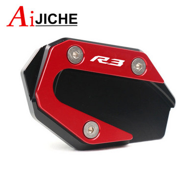 Pentru YAMAHA MT 03 25 YZF R3 R25 MT03 YZFR25 YZFR3 2014-2022 2021 Suport pentru motociclete Picior Suport lateral Extensie Placă de suport