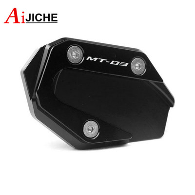 Pentru YAMAHA MT 03 25 YZF R3 R25 MT03 YZFR25 YZFR3 2014-2022 2021 Suport pentru motociclete Picior Suport lateral Extensie Placă de suport