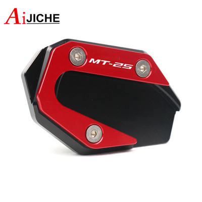 Pentru YAMAHA MT 03 25 YZF R3 R25 MT03 YZFR25 YZFR3 2014-2022 2021 Suport pentru motociclete Picior Suport lateral Extensie Placă de suport