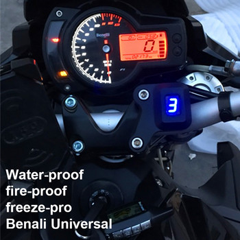 Για Benelli Display BJ600 BN600 BN300 TNT300 TNT600 Μοτοσικλέτα N-6 Gear Indicator Ψηφιακός μετρητής γραναζιών με βραχίονα