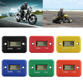 Μετρητής ωρών μοτοσυκλέτας με χρονόμετρο μπαταρίας Cafe Racer Ψηφιακός μετρητής Moto Ski Timer Accumulator Ψηφιακά εργαλεία μετρητή εργασίας