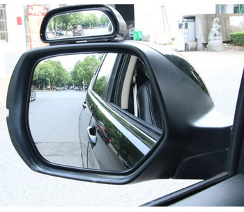 360-градусово залепване на огледало за мъртва точка Паркиране на заден ход на кола Широкоъгълно изпъкнало огледало за обратно виждане Спомагателни автомобилни аксесоари