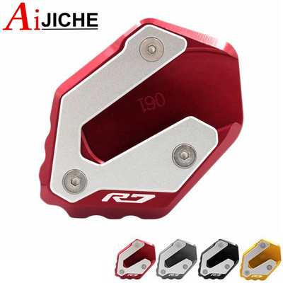 Suport pentru motociclete CNC Picior Suport lateral Extensie Pad Suport Placă Mărire pentru YAMAHA YZF-R7 YZF R7 YZFR7 2021 2022 2023