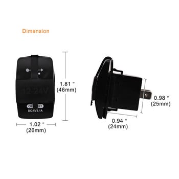12-24V Dual USB φορτιστής αυτοκινήτου Rocker Switch 5V 3.1A Universal Auto Charger Mobile Phone for Car Motorcycle Electric Car Boat
