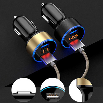 3.1A двоен USB порт LED дисплей Qucik Автомобилен мобилен телефон Бърз порт USB адаптер за бързо зареждане Fast Charge LED захранващ адаптер за кола