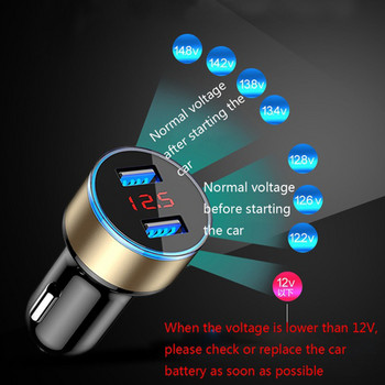 3.1A Διπλή θύρα USB Οθόνη LED Qucik Car Auto Κινητό Τηλέφωνο Γρήγορη Θύρα USB Προσαρμογέας γρήγορου φορτιστή USB Προσαρμογέας τροφοδοσίας LED γρήγορης φόρτισης αυτοκινήτου