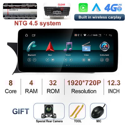 12.3" Carplay 1920*720P IPS Android 12 Auto Multimedia Player Navigație auto Bluetooth pentru Mercedes Benz Clasa C W204 2011 -2014