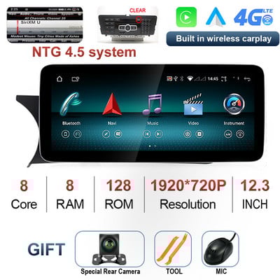 12.3" Carplay 1920*720P IPS Android 12 Auto Multimedia Player Navigație auto Bluetooth pentru Mercedes Benz Clasa C W204 2011 -2014