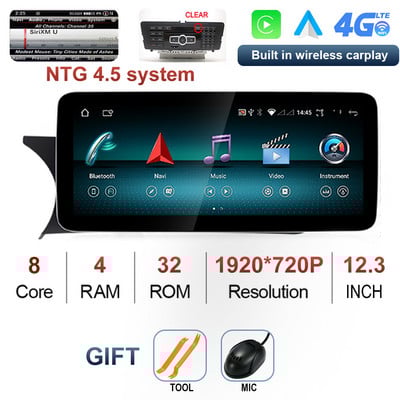 12.3" Carplay 1920*720P IPS Android 12 Auto Multimedia Player Navigație auto Bluetooth pentru Mercedes Benz Clasa C W204 2011 -2014