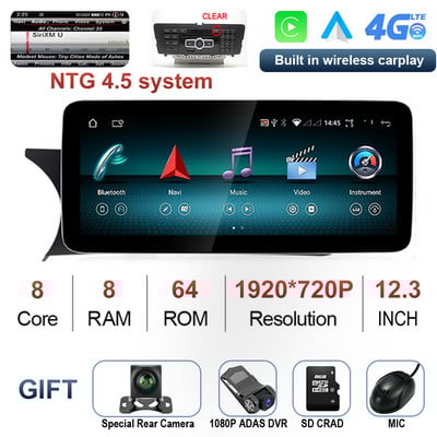 12.3" Carplay 1920*720P IPS Android 12 Auto Multimedia Player Navigație auto Bluetooth pentru Mercedes Benz Clasa C W204 2011 -2014