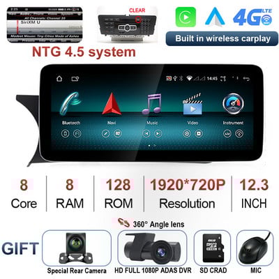 12.3" Carplay 1920*720P IPS Android 12 Auto Multimedia Player Navigație auto Bluetooth pentru Mercedes Benz Clasa C W204 2011 -2014