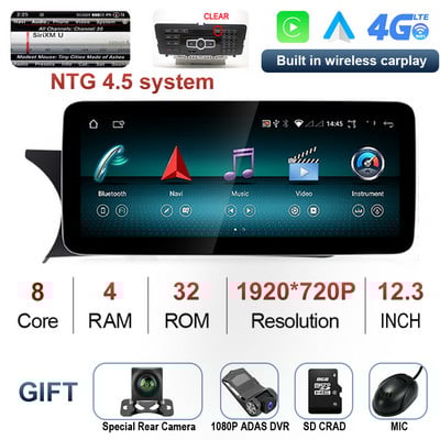 12.3" Carplay 1920*720P IPS Android 12 Auto Multimedia Player Navigație auto Bluetooth pentru Mercedes Benz Clasa C W204 2011 -2014