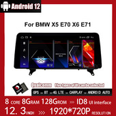 12,3 inci pentru BMW X5 E70 X6 E71 2007-2013 Android 12 1920 * 720P Player auto Multimedia Original CCC CIC Navigare GPS Stereo