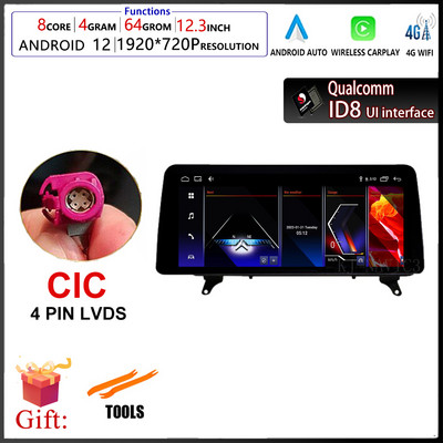 12,3 inci pentru BMW X5 E70 X6 E71 2007-2013 Android 12 1920 * 720P Player auto Multimedia Original CCC CIC Navigare GPS Stereo