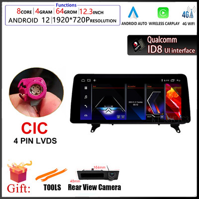 12,3 inci pentru BMW X5 E70 X6 E71 2007-2013 Android 12 1920 * 720P Player auto Multimedia Original CCC CIC Navigare GPS Stereo
