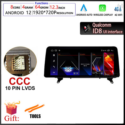 12,3 inci pentru BMW X5 E70 X6 E71 2007-2013 Android 12 1920 * 720P Player auto Multimedia Original CCC CIC Navigare GPS Stereo