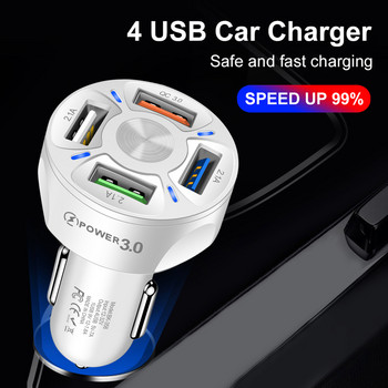 4 порта USB зарядно за кола 3.0 Адаптер за бързо зареждане Универсална 4 USB запалка Електронна запалка за смартфон