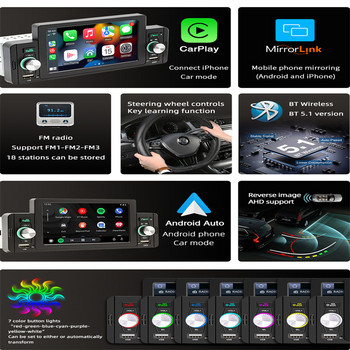 5-инчово радио за кола 1 Din CarPlay Android Auto Мултимедиен плейър Bluetooth MirrorLink FM приемник за Volkswagen Nissan Toyo