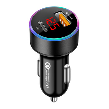 Телефон с околна светлина Универсален USB C Здрави мини аксесоари Неплъзгащ се адаптер за запалка 2 порта Зарядно за кола Бързо зареждане