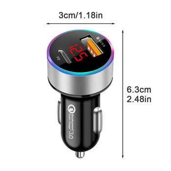 Ambient Light Τηλέφωνο Universal USB C Στιβαρά μίνι αξεσουάρ Αντιολισθητικός αναπτήρας Προσαρμογέας 2 θυρών Φορτιστής αυτοκινήτου Γρήγορη φόρτιση