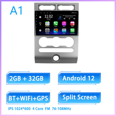 JIULUNET 8 nuclee autoradio Android 12 pentru Ford Expedition 3 U3242, U3542, U324, U354 2006 - 2017 Player Multimedia de navigare