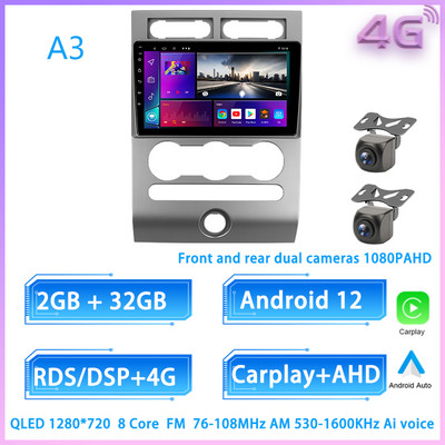 JIULUNET 8 nuclee autoradio Android 12 pentru Ford Expedition 3 U3242, U3542, U324, U354 2006 - 2017 Player Multimedia de navigare