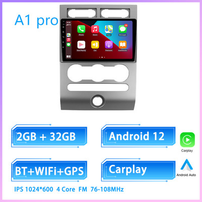 JIULUNET 8 nuclee autoradio Android 12 pentru Ford Expedition 3 U3242, U3542, U324, U354 2006 - 2017 Player Multimedia de navigare