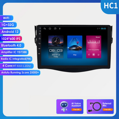 2din Octa Core Carplay Android 12 UIS7862S autorádio multimediálny prehrávač GPS navigácia Bluetooth RDS DSP 4G pre Toyota RAV4