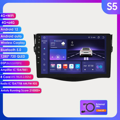 2din Octa Core Carplay Android 12 UIS7862S autorádio multimediálny prehrávač GPS navigácia Bluetooth RDS DSP 4G pre Toyota RAV4