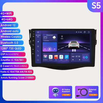 2din Octa Core Carplay Android 12 UIS7862S autorádio multimediálny prehrávač GPS navigácia Bluetooth RDS DSP 4G pre Toyota RAV4