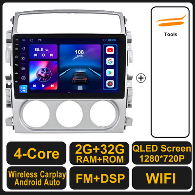 Android 11 Pentru Suzuki LIANA 2004 - 2013 Radio Auto Stereo Navigație Multimedia GPS Video Player DSP Wireless Carplay Auto 4G