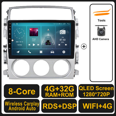 Android 11 Pentru Suzuki LIANA 2004 - 2013 Radio Auto Stereo Navigație Multimedia GPS Video Player DSP Wireless Carplay Auto 4G