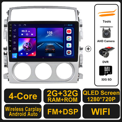 Android 11 Pentru Suzuki LIANA 2004 - 2013 Radio Auto Stereo Navigație Multimedia GPS Video Player DSP Wireless Carplay Auto 4G