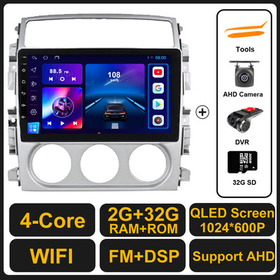 Android 11 Pentru Suzuki LIANA 2004 - 2013 Radio Auto Stereo Navigație Multimedia GPS Video Player DSP Wireless Carplay Auto 4G