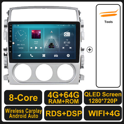 Android 11 Pentru Suzuki LIANA 2004 - 2013 Radio Auto Stereo Navigație Multimedia GPS Video Player DSP Wireless Carplay Auto 4G