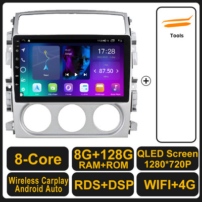 Android 11 Pentru Suzuki LIANA 2004 - 2013 Radio Auto Stereo Navigație Multimedia GPS Video Player DSP Wireless Carplay Auto 4G