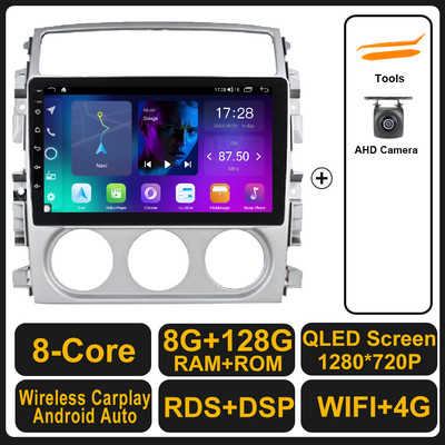 Android 11 Pentru Suzuki LIANA 2004 - 2013 Radio Auto Stereo Navigație Multimedia GPS Video Player DSP Wireless Carplay Auto 4G