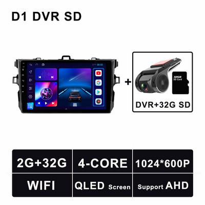 Autorádio s Androidom 11, GPS, multimediálne video, stereo pre Toyota Corolla 2009 - 2013, navigačný prehrávač, Bluetooth 5.0, 4G LTE, WIFI, DSP