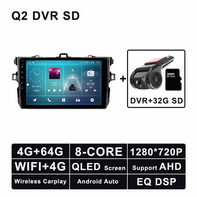 Autorádio s Androidom 11, GPS, multimediálne video, stereo pre Toyota Corolla 2009 - 2013, navigačný prehrávač, Bluetooth 5.0, 4G LTE, WIFI, DSP