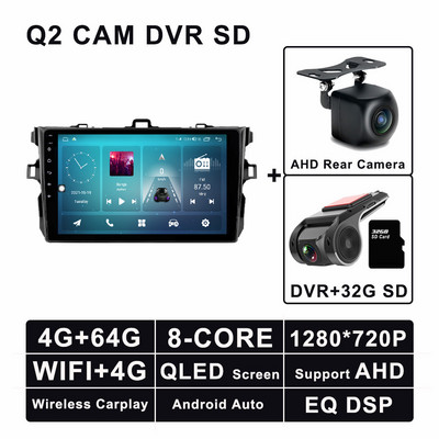 Autorádio s Androidom 11, GPS, multimediálne video, stereo pre Toyota Corolla 2009 - 2013, navigačný prehrávač, Bluetooth 5.0, 4G LTE, WIFI, DSP