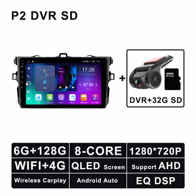 Autorádio s Androidom 11, GPS, multimediálne video, stereo pre Toyota Corolla 2009 - 2013, navigačný prehrávač, Bluetooth 5.0, 4G LTE, WIFI, DSP