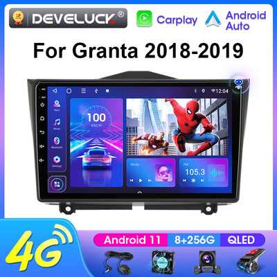 2 Din Android 11 Стерео радио за кола Мултимедиен видео плейър за LADA BA3 Granta Cross 2018 2019 Навигация GPS Carplay авторадио