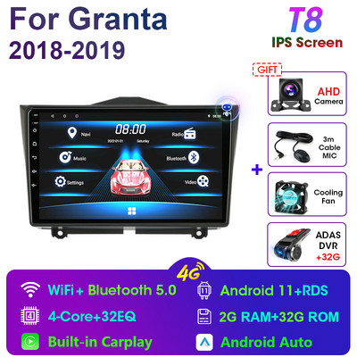 2 Din Android 11 Radio Stereo Auto Multimedia Player Video pentru LADA BA3 Granta Cross 2018 2019 Navigare GPS Carplay autoradio