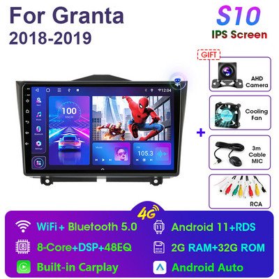 2 Din Android 11 Radio Stereo Auto Multimedia Player Video pentru LADA BA3 Granta Cross 2018 2019 Navigare GPS Carplay autoradio