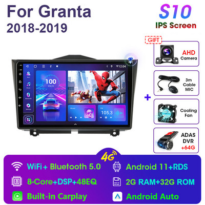 2 Din Android 11 Radio Stereo Auto Multimedia Player Video pentru LADA BA3 Granta Cross 2018 2019 Navigare GPS Carplay autoradio